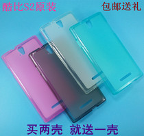 koobee cool compared to S2 phone sleeve cool ratio s2 mobile phone protection housing original special mobile phone leather cover