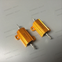 Gold aluminum shell resistor RX24 25W 18R 20R 22R 24R 25R 27R 28R 30R 32R Euro