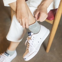 Summer thin mid-tube socks womens Korean cotton socks Candy color pile socks loose crimped pregnant womens moon socks