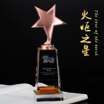 Metal five-pointed star crystal trophy custom gold silver and copper crystal medals customized sales Champion Awards lettering