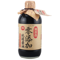 Imported new Chinese Taiwan packaging sushi Wan Jianxiang zero add brewing soy sauce 450l Hong Kong Macao and Taiwan