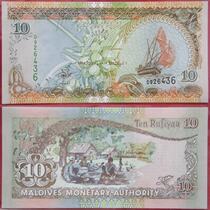 Foreign coins foreign currencies Asian banknotes new Inc Maldives 10 Rafia