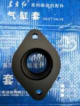  Chinas new Yituo Luoyang Dongfanghong diesel engine original soft connection three or six 11-section expansion tubes recommended