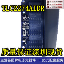 TLC2274AIDR SOP14 detachable sample physical shooting Shenzhen spot quality assurance long-term supply