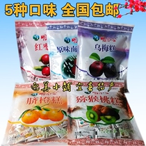 Jiangxi specialty Mingyue Heart South jujube cake red jujube original flavor 5 kinds of taste pk Qiyunshan jujube cake 255g