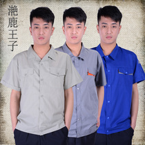 Summer short-sleeved work clothes mens thin summer short-sleeved labor insurance clothing auto repair work uniforms factory clothing custom