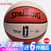 Spalding basketball 6 hao woman outdoor Primary School junior high school students lanq wear lettering basketball 74-572Y