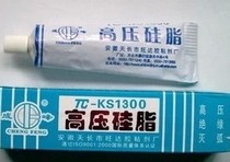 High-pressure silicone grease high-pressure arc extinguishing glue high-voltage package TV line change sealing insulation and anti-ignition glue