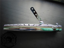 Rock abilly] Retro modified exhaust coffee Xinyuan SR400 stick king Ranger Tianjun