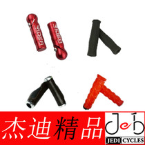 ridea Riyida bicycle cnc anode aluminum alloy auxiliary handle leather sponge handle cover grip
