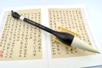 Zou Jianyong Pu Zhuang self-made brush Yang Mo Bao big (study Four Treasures Yang Mao large calligraphy and painting bucket pen)