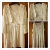 Handmade mesh yarn tray with lace home one-piece dress Two suit vest dress