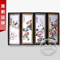 Great Feather Wool screen Yahexiang embroidered boutique pure handmade Hunan special production of four screen business gifts