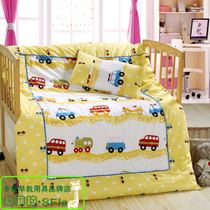 Cotton kindergarten quilt three-piece set containing dual-purpose childrens nap is baby bedding six-piece yellow car