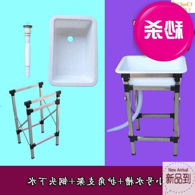 Kitchen 6 rooms plastic sink washing easy pool sink sink basin floor floor balcony outdoor washing vegetables 9 simple hand table water