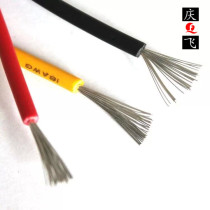  High temperature and high pressure silicone wire High pressure resistant 3239 silicone wire 18AWG 3KV silicone wire wire and cable