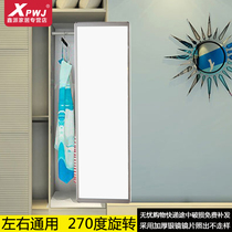 Omo wardrobe hardware pull rotating dressing mirror cloakroom folding mirror door fitting mirror wardrobe