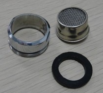 Stainless steel eyewash accessories eyewash filter screen eyewash nozzle filter