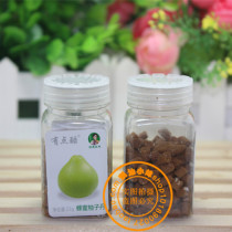Guangdong Chaoshan specialty classic series Honey grapefruit candy salt essence tangerine peel fruit peony casual snacks