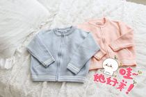 Mrs Huans ShOp] Exclusive Super Cute Soft Mohair Boys and Girls Sweater Jacket Two-color Into