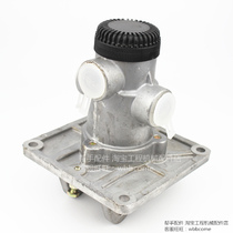 Liugong Parts Liugong Loader Air Brake Valve Assembly 13C0004 XMQ-60C Liugong