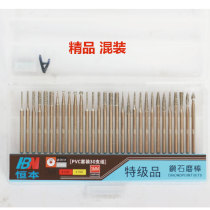 Alloy grinding head electric grinding table grinding diamond grinding needle mold grinding head polishing wheel