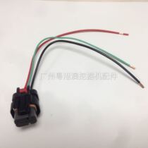 Excavator parts Cartee320 323 336D C7 C9 oil pressure intake sensor plug