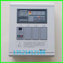 Taihe gas fire extinguishing controller TX3042B gas host wall-mounted zone 1 Original