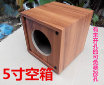 Ceiling speaker speaker empty box subwoofer audio homemade diy wooden speaker shell manufacturers clearance