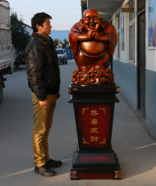 King-size Maitreya Buddha floor decoration Buddha statue big belly laughing Buddha living room Hotel hotel company office opening gift