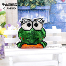 Thousand flowers cross stitch new small pendant beaded material pack handmade DIY frog prince cute little animal