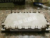 7MBR35UH120-50 7MBR50UH120-50 7MBR35UH120 7MBR50UH120