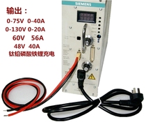 Adjustable voltage power supply 0-75V0-40A0-130V0-20Azvs heating temperature regulating titanium lead-acid lithium battery charging