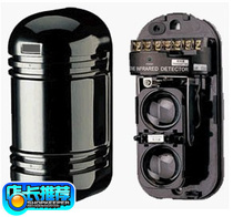 Two-beam infrared anti-beam alarm detector factory gate perimeter wall anti-theft alarm