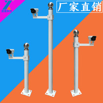 Monitoring Pole 1 5 meters 2 meters outdoor camera license plate safety Island column 1 meter pole
