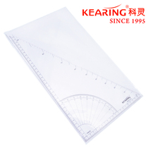 KEARING Acrylic 3mm thick clothing design triangle ruler protractor clothing design ruler PM036