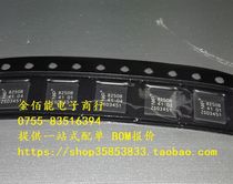 TDA18250H QFP-48 foot set-top box processing IC 8250B original