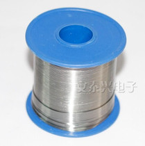 Solder wire with lead tin wire high purity high brightness active solder wire low residue tin wire 750g (1)