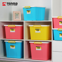  Japan Tianma Co Ltd bright color cassette large plastic storage box storage box Wardrobe storage and finishing box