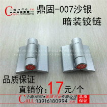 yjie Yijie brand public toilet toilet partition hardware accessories sand silver automatic return spring hinge