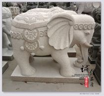 Stone carving elephant sucking wealth Town house Feng Shui elephant Natural show stone lucky elephant 1 2 meters high lucky treasure elephant