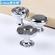 Aobo modern simple drawer handle Cabinet door Wardrobe handle handle Bright silver single hole door handle