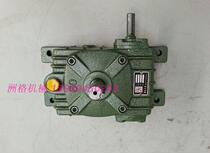 Factory direct WPO horizontal worm reducer large amount discount can be issued VAT invoice