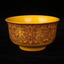 For the Buddha bowl Shi Jue bowl butter lamp bowl water water cup butter lamp Temple Buddha front bowl Buddhist supplies ceramic cup