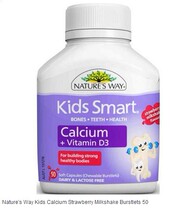 (Australian direct mail) Natures Way Jia Simin Kids Kids Smart Kids calcium vitamin D3 50 tablets