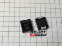 SMCJ36A SMC patch Schottky diode original