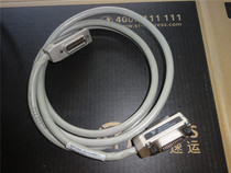 GPIB line (2 meters)