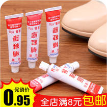 Shoe repair glue for sticky shoes Quick-drying glue Strong transparent glue Wood metal leather Ceramic glass glue Make up shoes