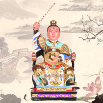 12 16-inch camphor wood carving Puhua Tian Zun god Yingyuan Thunder god nine days thunder heard Zhong Zhongyi town house Feng Shui ornaments