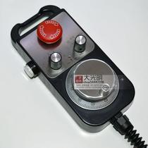 CNC machine tool hand encoder ZSY1274 hand-held box 1474 type electronic hand wheel with emergency stop pulse generator